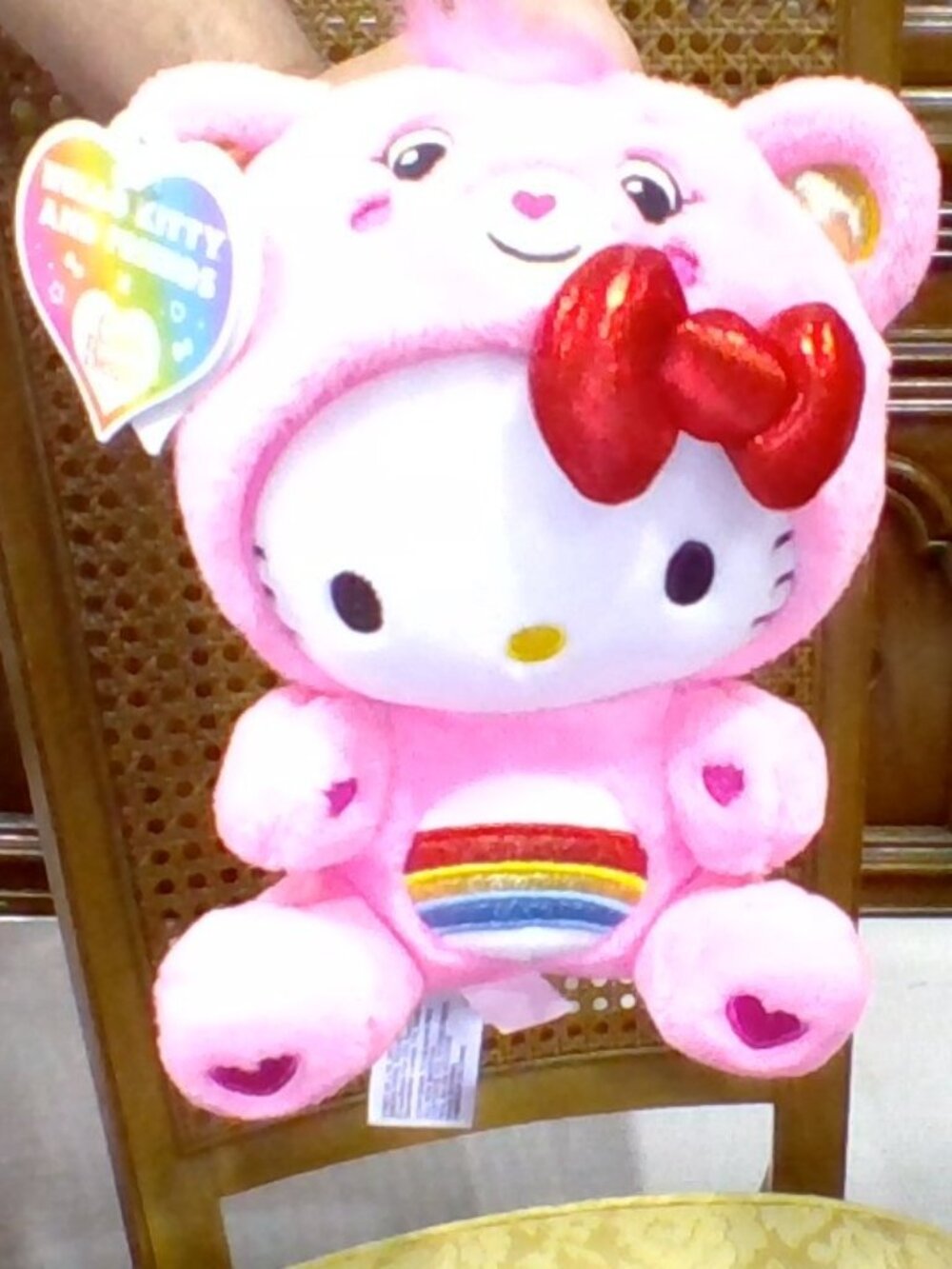 *NEW* Hello Kitty and Friends x Care Bears Collab Exclusive 9" Cheer Bear Plushy